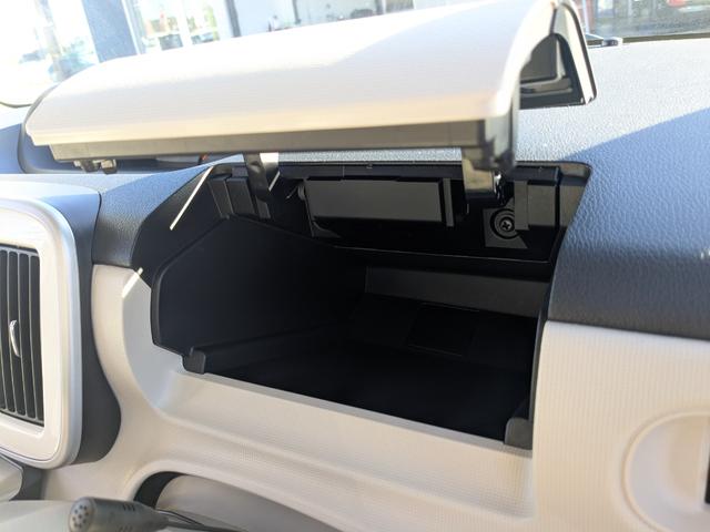 ムーヴキャンバス Xリミテッドメイクアップ SAII 禁煙車/SA2/両側電動/スマキー/純正ナビ/純正8インチナビ/Bカメラ/Bluetooth接続/ステリモ/ワンセグ/ETC(31枚目)