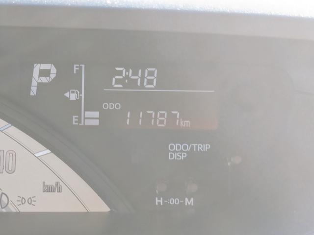 ムーヴキャンバス Xリミテッドメイクアップ SAII 禁煙車/SA2/両側電動/スマキー/純正ナビ/純正8インチナビ/Bカメラ/Bluetooth接続/ステリモ/ワンセグ/ETC(32枚目)