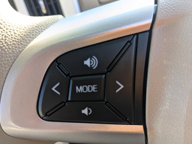 ムーヴキャンバス Xリミテッドメイクアップ SAII 禁煙車/SA2/両側電動/スマキー/純正ナビ/純正8インチナビ/Bカメラ/Bluetooth接続/ステリモ/ワンセグ/ETC(33枚目)