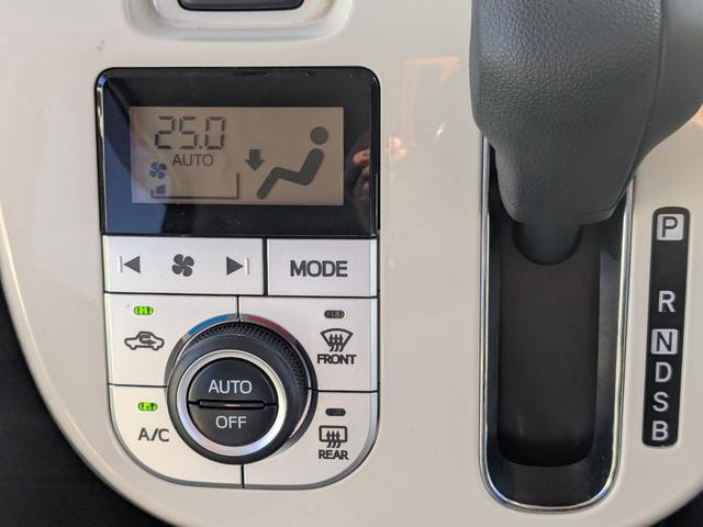 ムーヴキャンバス Xリミテッドメイクアップ SAII 禁煙車/SA2/両側電動/スマキー/純正ナビ/純正8インチナビ/Bカメラ/Bluetooth接続/ステリモ/ワンセグ/ETC(34枚目)