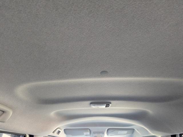 ムーヴキャンバス Xリミテッドメイクアップ SAII 禁煙車/SA2/両側電動/スマキー/純正ナビ/純正8インチナビ/Bカメラ/Bluetooth接続/ステリモ/ワンセグ/ETC(38枚目)