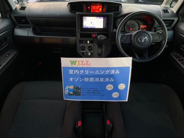 ルーミー X /1年保証/レンタカ-アップ/禁煙/安全装置/片側電動/スマキ-/純正ナビ/Bカメラ/ETC/コーナーセンサー/Pセンサ-/ステリモ/Bluetooth接/アイスト/Pスタ-ト(2枚目)