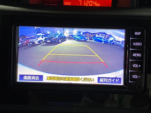 ルーミー X /1年保証/レンタカ-アップ/禁煙/安全装置/片側電動/スマキ-/純正ナビ/Bカメラ/ETC/コーナーセンサー/Pセンサ-/ステリモ/Bluetooth接/アイスト/Pスタ-ト(4枚目)