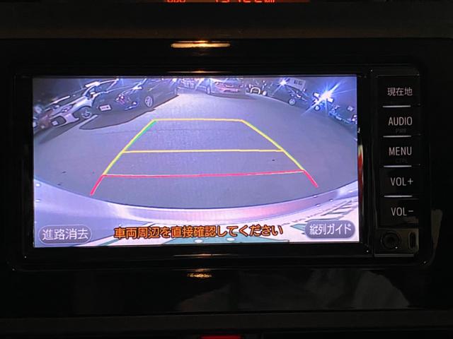 タンク X S /衝突軽減ブレーキ/左側電動スライドドア/純正ナビ/バックカメラ/Bluetooth/ワンセグ/シートヒーター/プッシュスタート/スマートキー/1年距離無制限保証付/(3枚目)