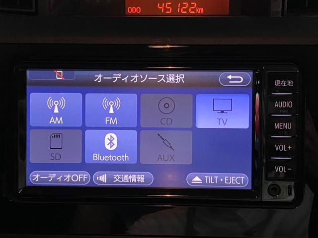 タンク X S /衝突軽減ブレーキ/左側電動スライドドア/純正ナビ/バックカメラ/Bluetooth/ワンセグ/シートヒーター/プッシュスタート/スマートキー/1年距離無制限保証付/(4枚目)