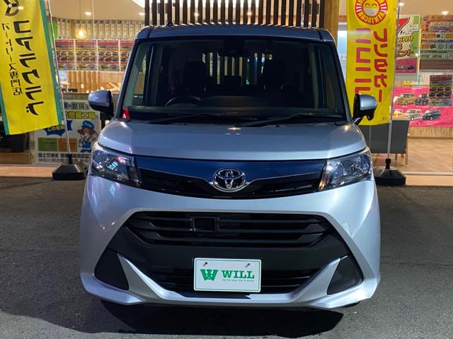 タンク X S /衝突軽減ブレーキ/左側電動スライドドア/純正ナビ/バックカメラ/Bluetooth/ワンセグ/シートヒーター/プッシュスタート/スマートキー/1年距離無制限保証付/(10枚目)