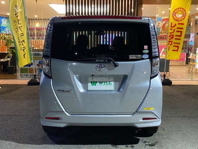 タンク X S /衝突軽減ブレーキ/左側電動スライドドア/純正ナビ/バックカメラ/Bluetooth/ワンセグ/シートヒーター/プッシュスタート/スマートキー/1年距離無制限保証付/(15枚目)