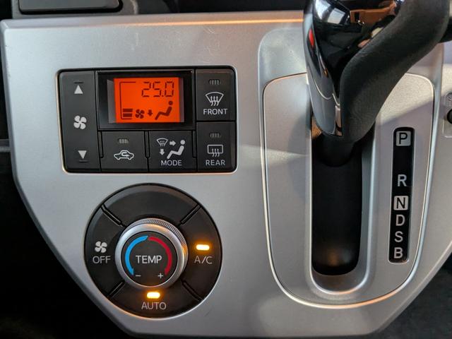 ウェイク Ｘ　ＳＡ　１年保証／安全装置／ターボ／片側電動ドア／禁煙車／ＥＴＣ／前後ドラレコ／ＨＩＤヘッド／純正アルミホイール（29枚目）