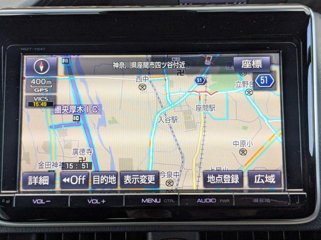 カーナビが付いているので遠方のお出かけも安心です（＾＿−）−☆