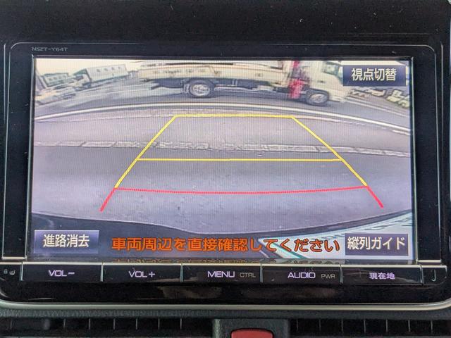 カーナビが付いているので遠方のお出かけも安心です（＾＿−）−☆