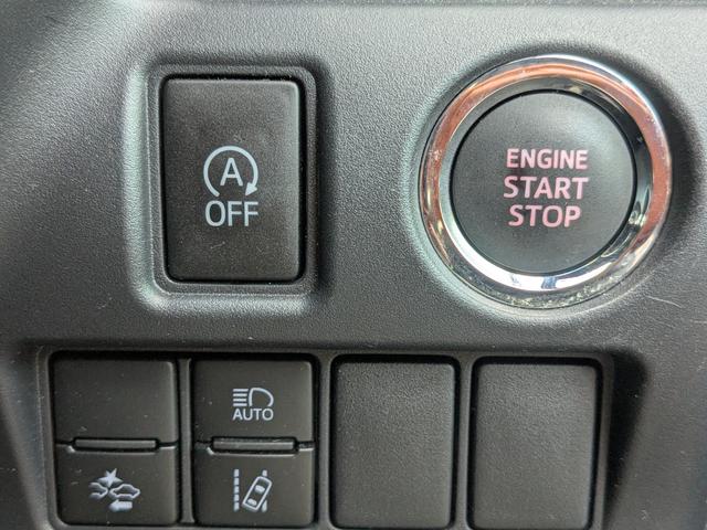 安全装置☆が装備されているのでいざという時に安心です（＊＾＾＊）