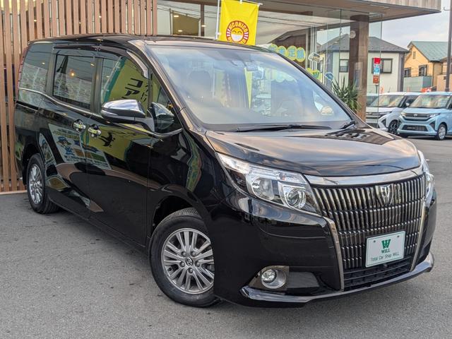 自動車保険のご相談も承ります！あいおい損保、損保ジャパンの代理店になります★☆