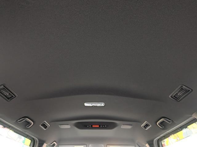 天張りも綺麗な状態です（＊＾＾＊）