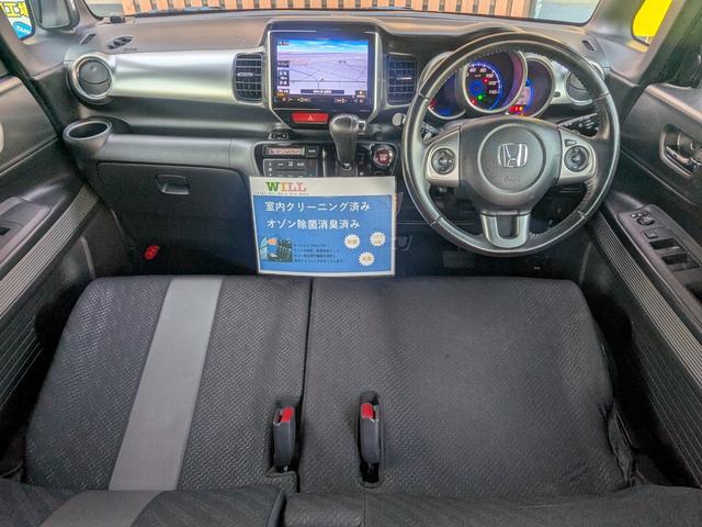 N-BOXスラッシュ G・ターボAパッケージ ワンオーナー/禁煙車/ターボ/バックカメラ/Pスタート/スマキー/CTBA/HID/Bluetooth接続/フルセグ/(2枚目)