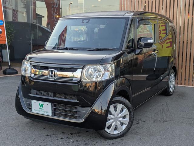 N-BOXスラッシュ G・ターボAパッケージ ワンオーナー/禁煙車/ターボ/バックカメラ/Pスタート/スマキー/CTBA/HID/Bluetooth接続/フルセグ/(11枚目)