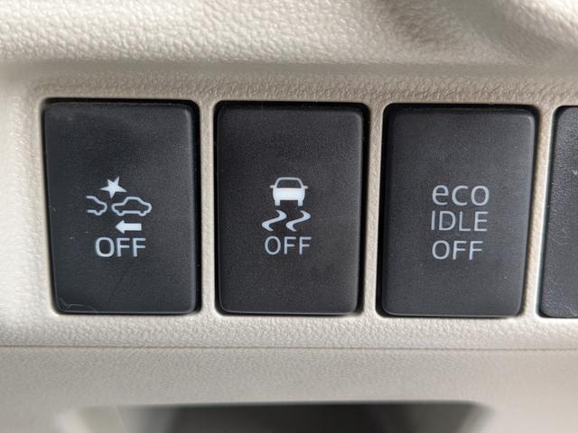 キャスト スタイルＧ　ＳＡＩＩ　安全装置／ＬＥＤヘッドライト／純正アルミホイール／純正ナビ／フルセグ／Ｂｌｕｅｔｏｏｔｈ接続／ステリモ／オートエアコン／Ｂカメラ／Ｐスタート／スマキー（9枚目）