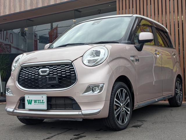 キャスト スタイルＧ　ＳＡＩＩ　安全装置／ＬＥＤヘッドライト／純正アルミホイール／純正ナビ／フルセグ／Ｂｌｕｅｔｏｏｔｈ接続／ステリモ／オートエアコン／Ｂカメラ／Ｐスタート／スマキー（13枚目）