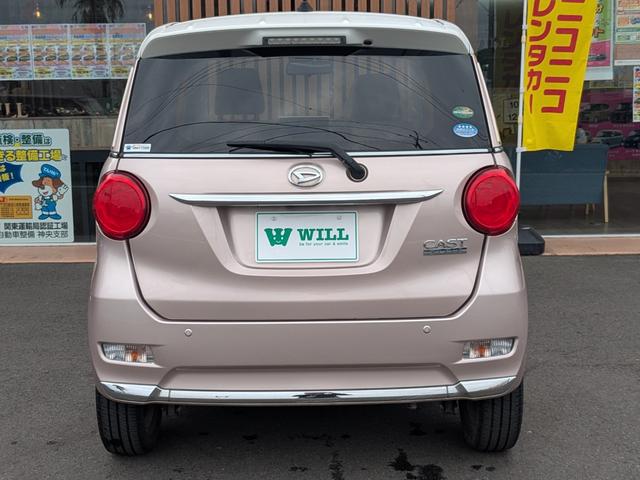 キャスト スタイルＧ　ＳＡＩＩ　安全装置／ＬＥＤヘッドライト／純正アルミホイール／純正ナビ／フルセグ／Ｂｌｕｅｔｏｏｔｈ接続／ステリモ／オートエアコン／Ｂカメラ／Ｐスタート／スマキー（16枚目）