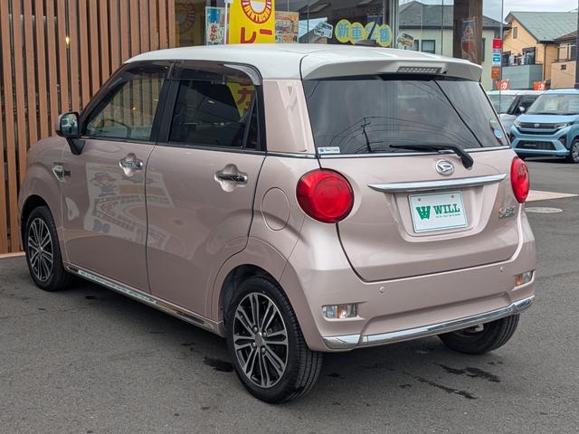 キャスト スタイルＧ　ＳＡＩＩ　安全装置／ＬＥＤヘッドライト／純正アルミホイール／純正ナビ／フルセグ／Ｂｌｕｅｔｏｏｔｈ接続／ステリモ／オートエアコン／Ｂカメラ／Ｐスタート／スマキー（17枚目）