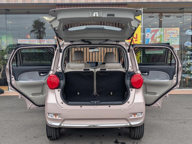 キャスト スタイルＧ　ＳＡＩＩ　安全装置／ＬＥＤヘッドライト／純正アルミホイール／純正ナビ／フルセグ／Ｂｌｕｅｔｏｏｔｈ接続／ステリモ／オートエアコン／Ｂカメラ／Ｐスタート／スマキー（19枚目）