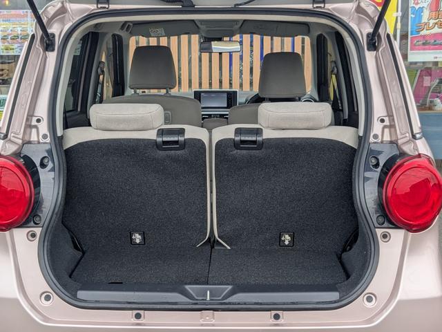 キャスト スタイルＧ　ＳＡＩＩ　安全装置／ＬＥＤヘッドライト／純正アルミホイール／純正ナビ／フルセグ／Ｂｌｕｅｔｏｏｔｈ接続／ステリモ／オートエアコン／Ｂカメラ／Ｐスタート／スマキー（21枚目）