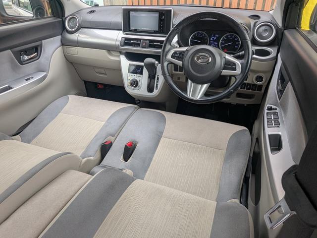 キャスト スタイルＧ　ＳＡＩＩ　安全装置／ＬＥＤヘッドライト／純正アルミホイール／純正ナビ／フルセグ／Ｂｌｕｅｔｏｏｔｈ接続／ステリモ／オートエアコン／Ｂカメラ／Ｐスタート／スマキー（23枚目）