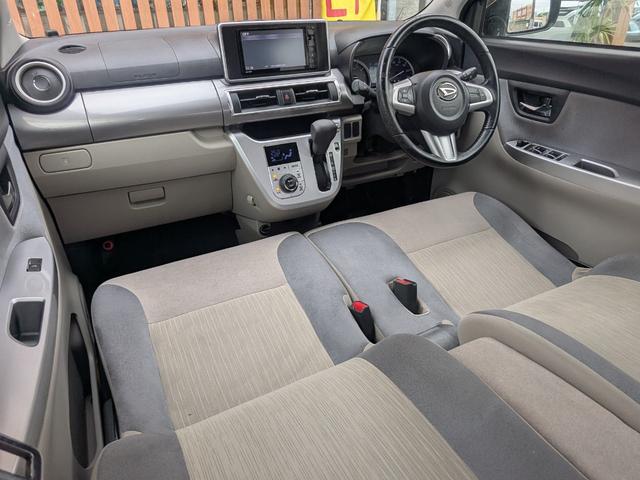 キャスト スタイルＧ　ＳＡＩＩ　安全装置／ＬＥＤヘッドライト／純正アルミホイール／純正ナビ／フルセグ／Ｂｌｕｅｔｏｏｔｈ接続／ステリモ／オートエアコン／Ｂカメラ／Ｐスタート／スマキー（24枚目）