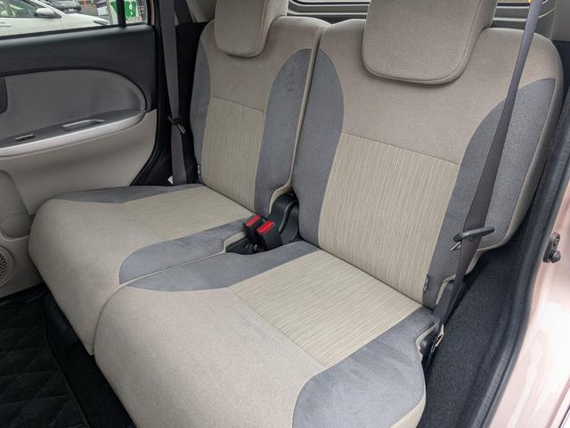 キャスト スタイルＧ　ＳＡＩＩ　安全装置／ＬＥＤヘッドライト／純正アルミホイール／純正ナビ／フルセグ／Ｂｌｕｅｔｏｏｔｈ接続／ステリモ／オートエアコン／Ｂカメラ／Ｐスタート／スマキー（26枚目）