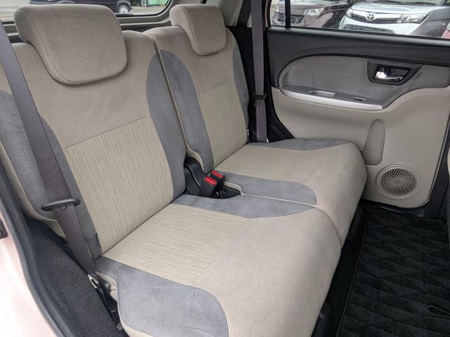 キャスト スタイルＧ　ＳＡＩＩ　安全装置／ＬＥＤヘッドライト／純正アルミホイール／純正ナビ／フルセグ／Ｂｌｕｅｔｏｏｔｈ接続／ステリモ／オートエアコン／Ｂカメラ／Ｐスタート／スマキー（27枚目）