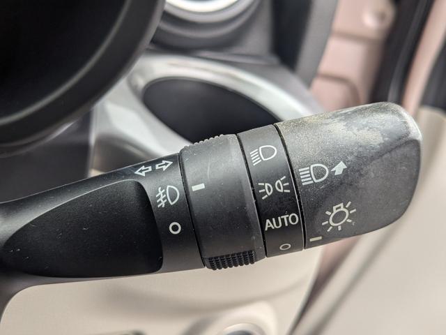 キャスト スタイルＧ　ＳＡＩＩ　安全装置／ＬＥＤヘッドライト／純正アルミホイール／純正ナビ／フルセグ／Ｂｌｕｅｔｏｏｔｈ接続／ステリモ／オートエアコン／Ｂカメラ／Ｐスタート／スマキー（29枚目）