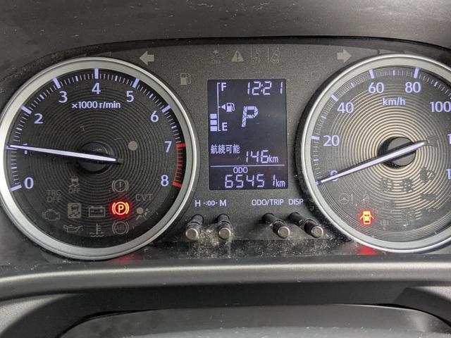 キャスト スタイルＧ　ＳＡＩＩ　安全装置／ＬＥＤヘッドライト／純正アルミホイール／純正ナビ／フルセグ／Ｂｌｕｅｔｏｏｔｈ接続／ステリモ／オートエアコン／Ｂカメラ／Ｐスタート／スマキー（30枚目）