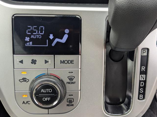 キャスト スタイルＧ　ＳＡＩＩ　安全装置／ＬＥＤヘッドライト／純正アルミホイール／純正ナビ／フルセグ／Ｂｌｕｅｔｏｏｔｈ接続／ステリモ／オートエアコン／Ｂカメラ／Ｐスタート／スマキー（31枚目）