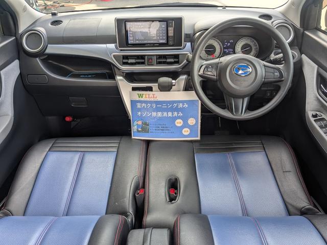 キャスト アクティバＸ　ＳＡＩＩ　安全装置／純正ナビ／Ｐスタート／スマキー／ＥＴＣ／前後ドラレコ／ステリモ／スタッドレスタイヤ（2枚目）