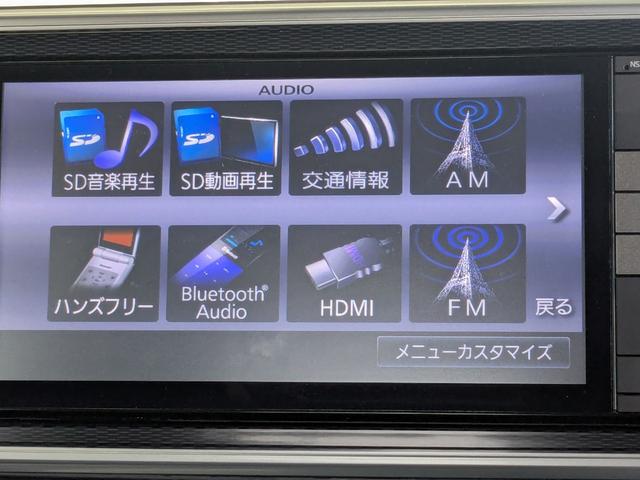 キャスト アクティバＸ　ＳＡＩＩ　安全装置／純正ナビ／Ｐスタート／スマキー／ＥＴＣ／前後ドラレコ／ステリモ／スタッドレスタイヤ（5枚目）