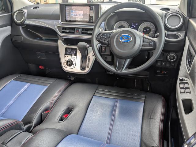 キャスト アクティバＸ　ＳＡＩＩ　安全装置／純正ナビ／Ｐスタート／スマキー／ＥＴＣ／前後ドラレコ／ステリモ／スタッドレスタイヤ（25枚目）