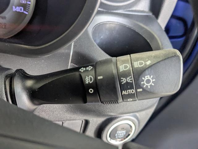 キャスト アクティバＸ　ＳＡＩＩ　安全装置／純正ナビ／Ｐスタート／スマキー／ＥＴＣ／前後ドラレコ／ステリモ／スタッドレスタイヤ（32枚目）