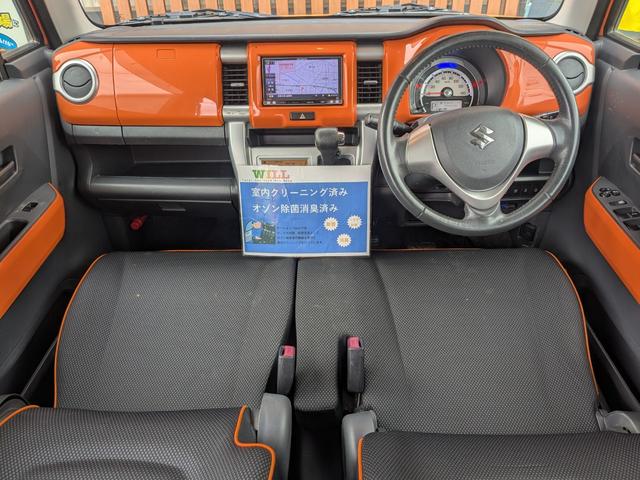 ハスラー Ｘ　１年保証／スマキー／レーダーブレーキサポート／Ｐスタート／シートヒーター／Ｂｌｕｅｔｏｏｔｈ接続（2枚目）