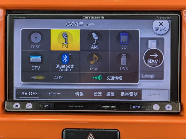 ハスラー Ｘ　１年保証／スマキー／レーダーブレーキサポート／Ｐスタート／シートヒーター／Ｂｌｕｅｔｏｏｔｈ接続（4枚目）