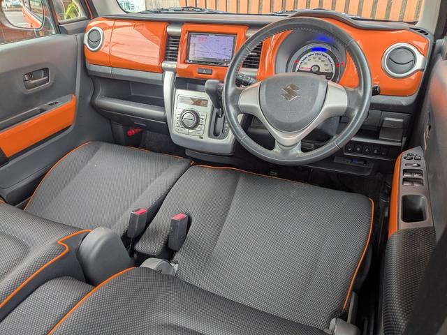 ハスラー Ｘ　１年保証／スマキー／レーダーブレーキサポート／Ｐスタート／シートヒーター／Ｂｌｕｅｔｏｏｔｈ接続（23枚目）