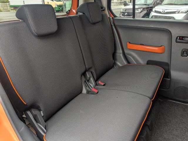 ハスラー Ｘ　１年保証／スマキー／レーダーブレーキサポート／Ｐスタート／シートヒーター／Ｂｌｕｅｔｏｏｔｈ接続（26枚目）