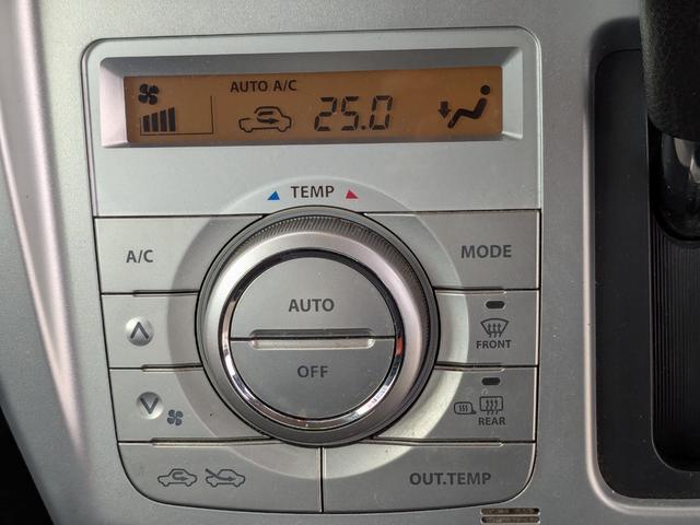 ハスラー Ｘ　１年保証／スマキー／レーダーブレーキサポート／Ｐスタート／シートヒーター／Ｂｌｕｅｔｏｏｔｈ接続（29枚目）