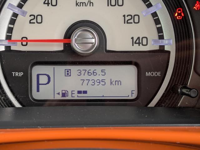 ハスラー Ｘ　１年保証／スマキー／レーダーブレーキサポート／Ｐスタート／シートヒーター／Ｂｌｕｅｔｏｏｔｈ接続（34枚目）