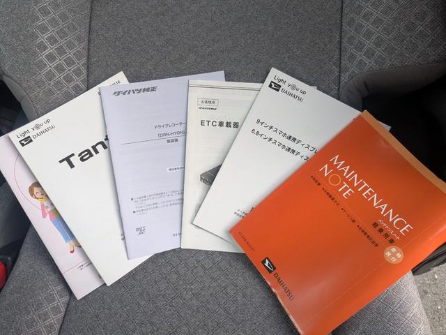 タント Xスペシャル ワンオーナー/禁煙車/スマキー/安全装置/純正ディスプレイオーディオ/Bカメラ/ETC/純正前後ドラレコ/コーナーセンサー/Pセンサー/ステリモ/アイスト/Pモード/オートライト/LEDヘッドライト(9枚目)
