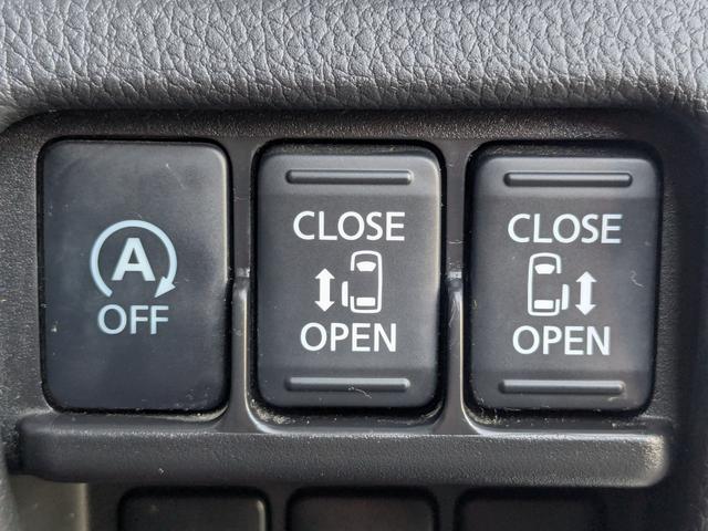 デイズルークス ハイウェイスター　Ｘ　Ｇパッケージ　／禁煙／両側電動／スマキ－／Ｂカメラ／全周囲カメラ／ＥＴＣ／ＡＵＸ／Ｐスタ－ト／ＨＩＤヘッドライト／フォグライト／アイスト／自社保証（3枚目）