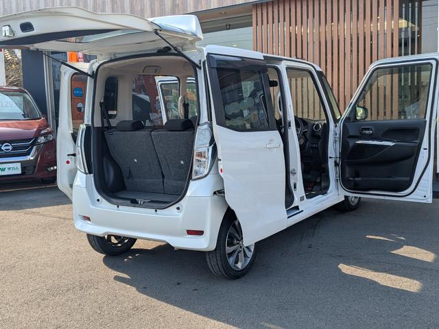 デイズルークス ハイウェイスター　Ｘ　Ｇパッケージ　／禁煙／両側電動／スマキ－／Ｂカメラ／全周囲カメラ／ＥＴＣ／ＡＵＸ／Ｐスタ－ト／ＨＩＤヘッドライト／フォグライト／アイスト／自社保証（11枚目）