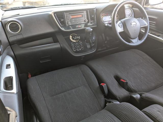 デイズルークス ハイウェイスター　Ｘ　Ｇパッケージ　／禁煙／両側電動／スマキ－／Ｂカメラ／全周囲カメラ／ＥＴＣ／ＡＵＸ／Ｐスタ－ト／ＨＩＤヘッドライト／フォグライト／アイスト／自社保証（17枚目）