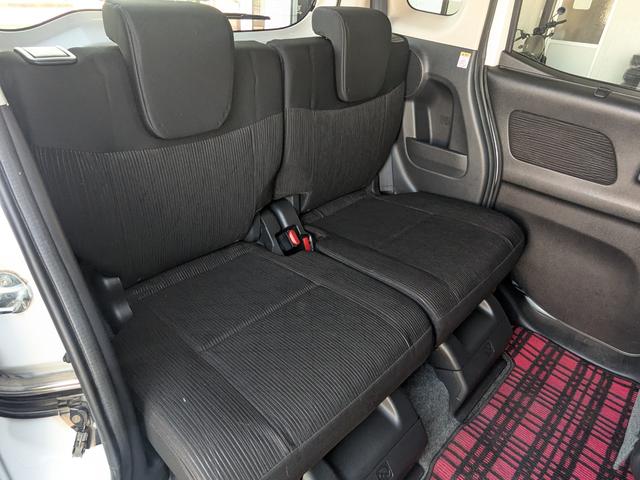 デイズルークス ハイウェイスター　Ｘ　Ｇパッケージ　／禁煙／両側電動／スマキ－／Ｂカメラ／全周囲カメラ／ＥＴＣ／ＡＵＸ／Ｐスタ－ト／ＨＩＤヘッドライト／フォグライト／アイスト／自社保証（21枚目）