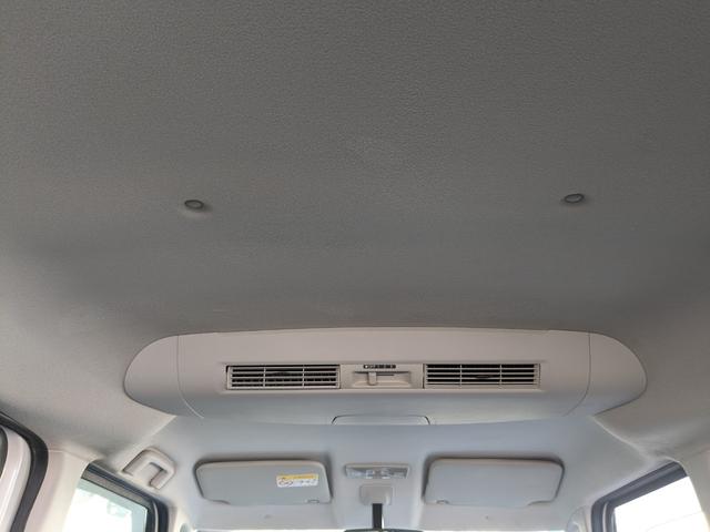 デイズルークス ハイウェイスター　Ｘ　Ｇパッケージ　／禁煙／両側電動／スマキ－／Ｂカメラ／全周囲カメラ／ＥＴＣ／ＡＵＸ／Ｐスタ－ト／ＨＩＤヘッドライト／フォグライト／アイスト／自社保証（23枚目）