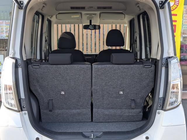 デイズルークス ハイウェイスター　Ｘ　Ｇパッケージ　／禁煙／両側電動／スマキ－／Ｂカメラ／全周囲カメラ／ＥＴＣ／ＡＵＸ／Ｐスタ－ト／ＨＩＤヘッドライト／フォグライト／アイスト／自社保証（29枚目）