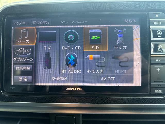 シエンタ G /禁煙/7人乗り/安全装置/両側電動/スマキ-/純正ナビ/Bカメラ/ETC/後席モニタ-/フルセグ/Bluetooth/Pスタ-ト/アイスト/LEDヘッドライト/フォグライト/ステリモ/(7枚目)